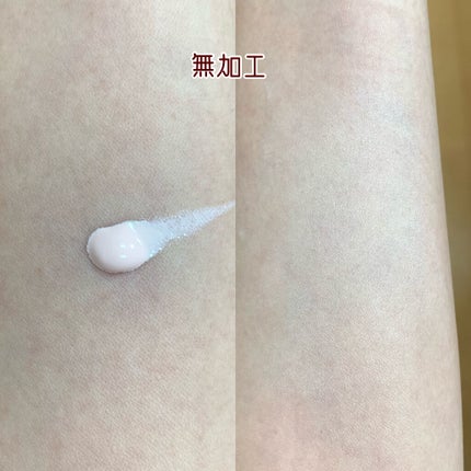 メーキャップ ベース クリーム UV 1 ピンク(限定デザイン)/ちふれ/化粧下地を使ったクチコミ(3枚目)