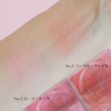 プリズム・リーブル・ブラッシュ/GIVENCHY/パウダーチークを使ったクチコミ(4枚目)