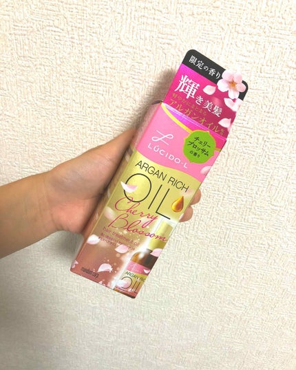 オイルトリートメント #EXヘアオイル/ルシードエル/ヘアオイルを使ったクチコミ(1枚目)