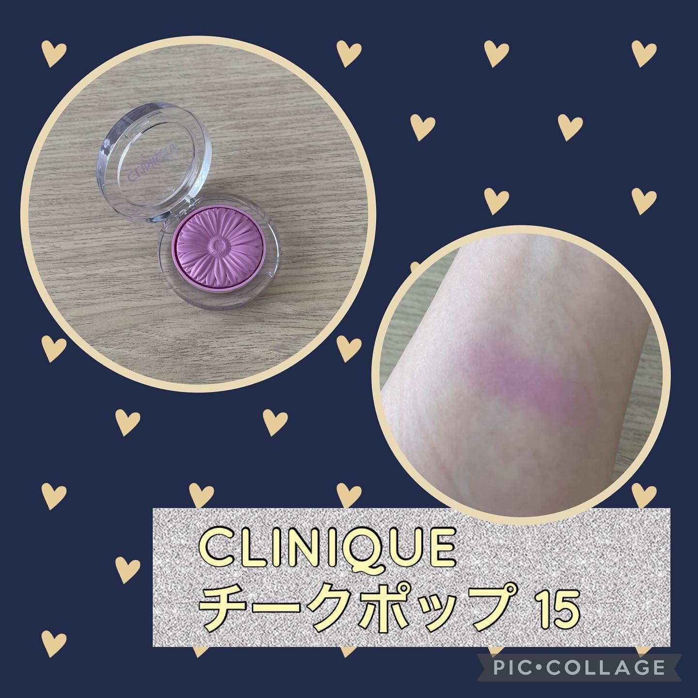 チーク ポップ/CLINIQUE/パウダーチークを使ったクチコミ（1枚目）