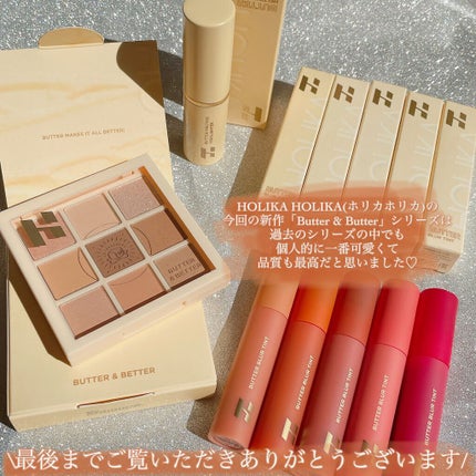 マイフェイブムードアイパレット 9カラー/HOLIKA HOLIKA/アイシャドウパレットを使ったクチコミ(10枚目)