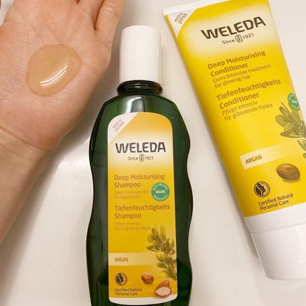 アルガン ヘアシャンプー/ヘアコンディショナー/WELEDA/市販シャンプーを使ったクチコミ(3枚目)