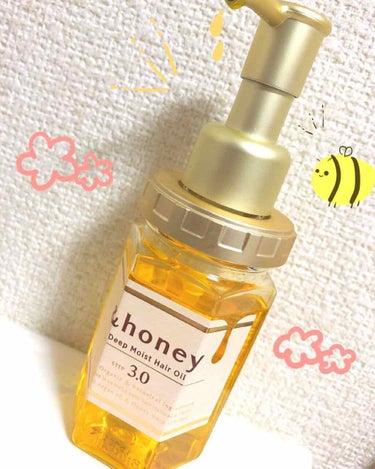 ディープモイスト ヘアオイル3.0/&honey/ヘアオイルを使ったクチコミ（2枚目）