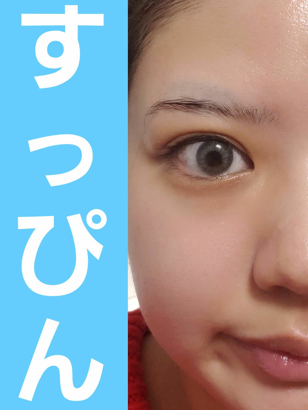 クリスタルユニコーンシリーズリップグロス J02 Creamy Shell/FlowerKnows/リップグロスを使ったクチコミ（2枚目）