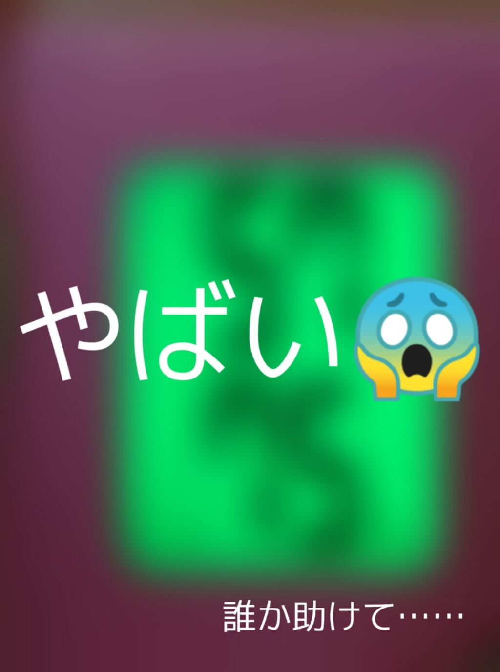 クラシエ当帰芍薬散錠(医薬品)/クラシエ薬品/その他を使ったクチコミ(1枚目)