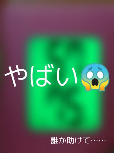 やばい😱

どうもこんにちは蒼空です……
みなさん……ちょっと画像の2枚目を見ていただけますか？
やばいです……私約体重が58kgもあるんです。
いや聞いてください？
1月に学校で身体測定があったんです