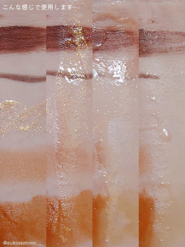 クレンジングオイル/karamelly/オイルクレンジングを使ったクチコミ(4枚目)