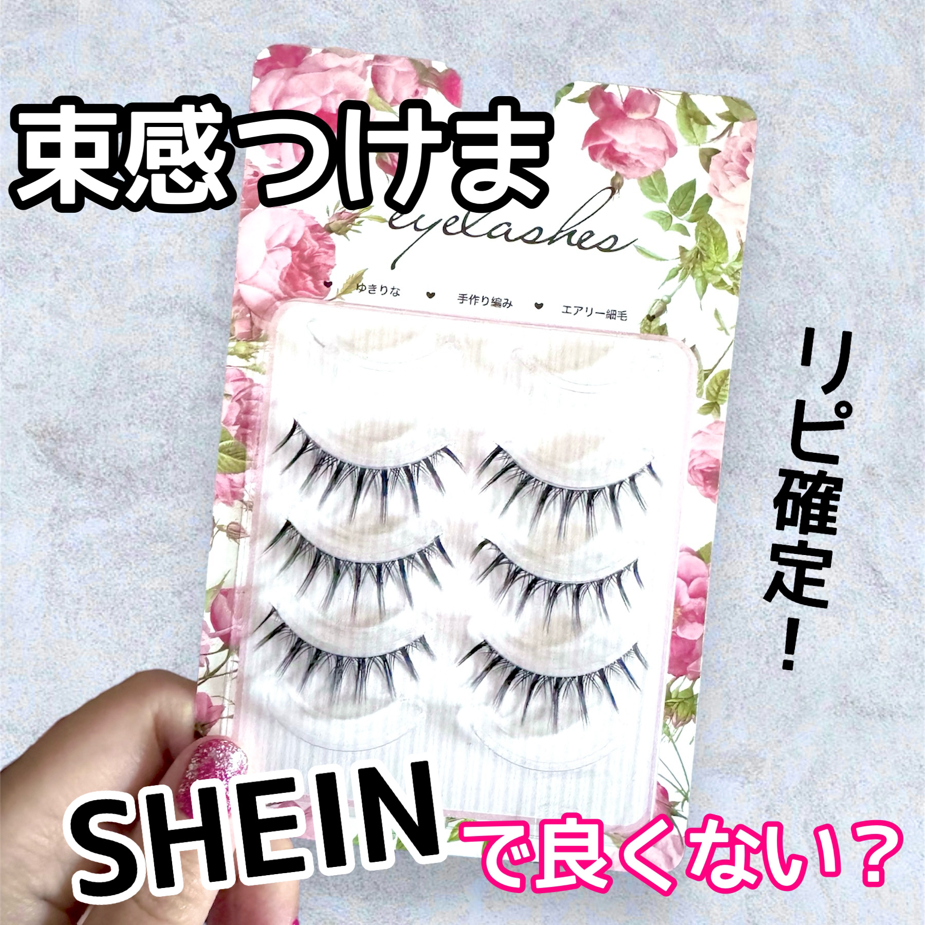 Tearly Series/TeAmo/カラーコンタクトレンズを使ったクチコミ（1枚目）