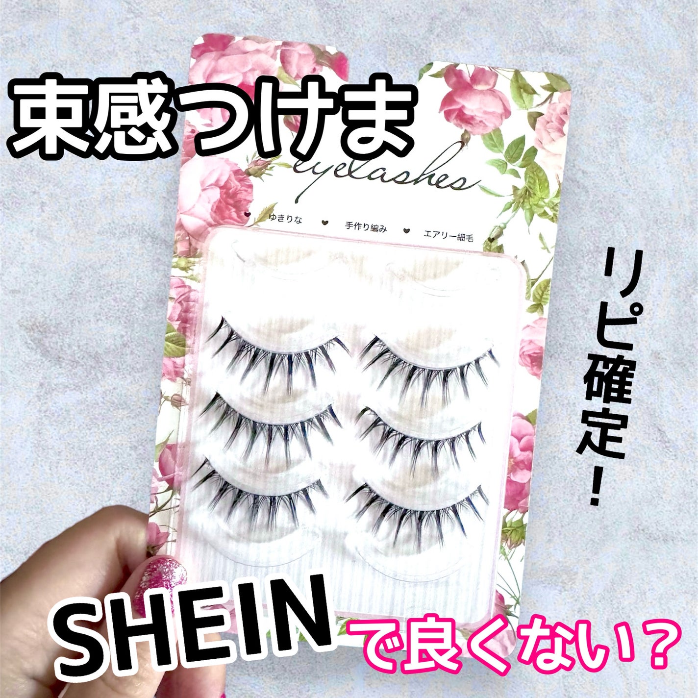 36カラーアイシャドウパレット/ドン・キホーテ/アイシャドウパレットを使ったクチコミ(1枚目)
