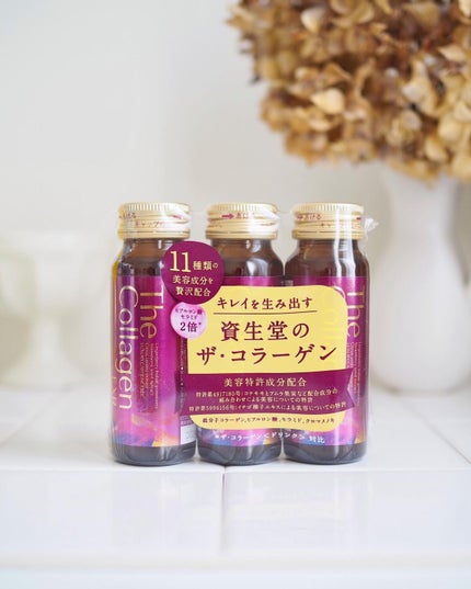 ザ・コラーゲン EXR <ドリンク>/ザ・コラーゲン/美容ドリンクを使ったクチコミ(4枚目)