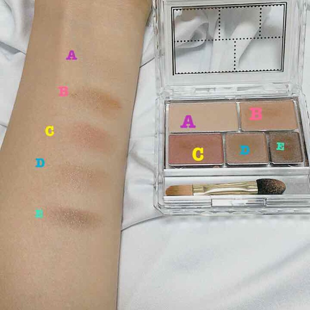 パーフェクトマルチアイズ/キャンメイク/アイシャドウパレットを使ったクチコミ(2枚目)