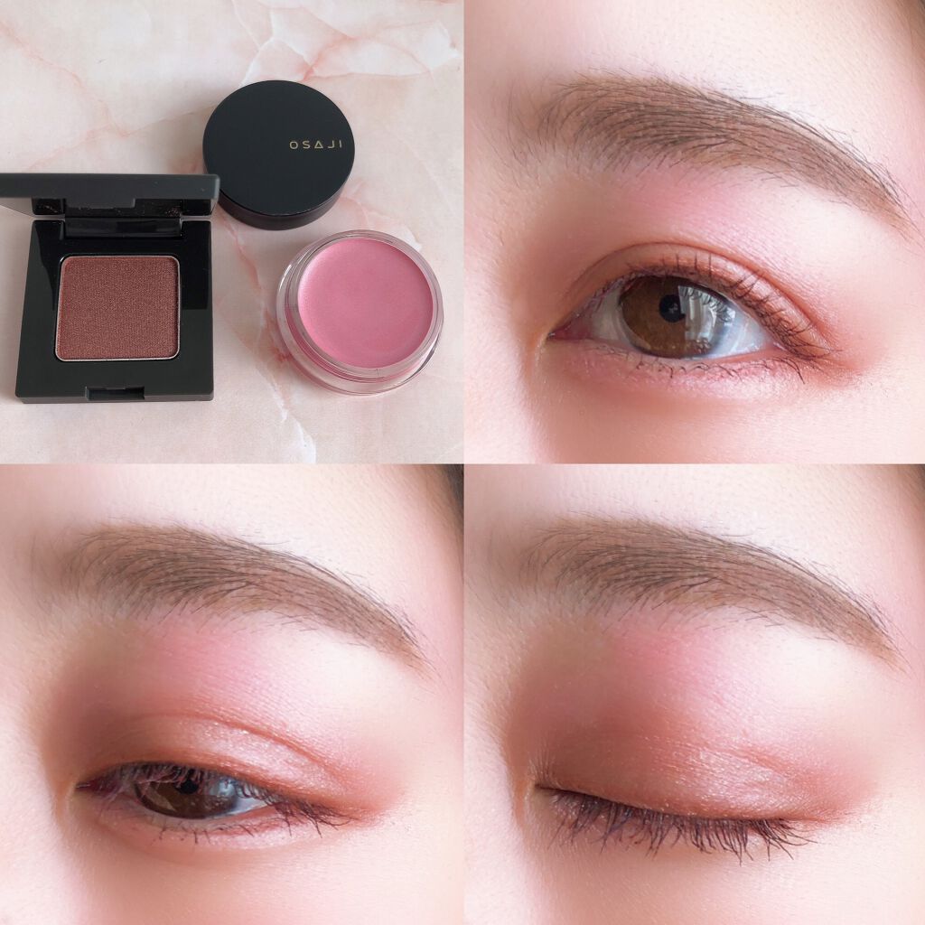 ニュアンス アイシャドウ/OSAJI/単色アイシャドウを使ったクチコミ(3枚目)