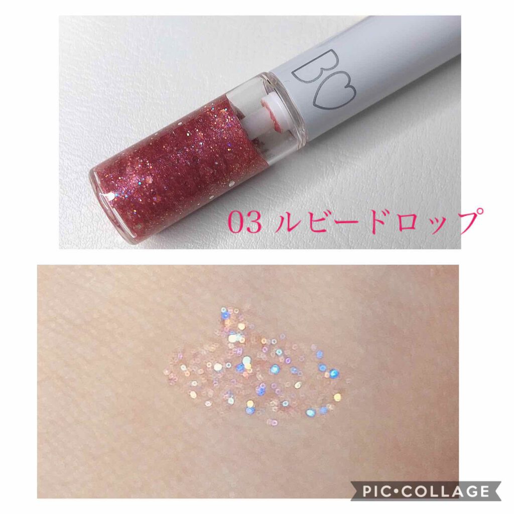 大英博物館 エジプトシリーズ アイシャドウパレット/ZEESEA/アイシャドウパレットを使ったクチコミ(1枚目)