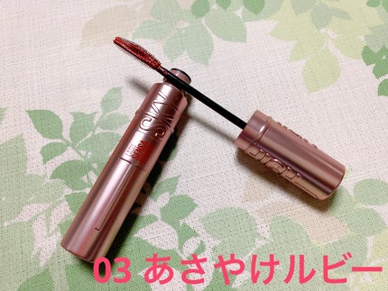 スカイハイ/MAYBELLINE NEW YORK/マスカラを使ったクチコミ(3枚目)