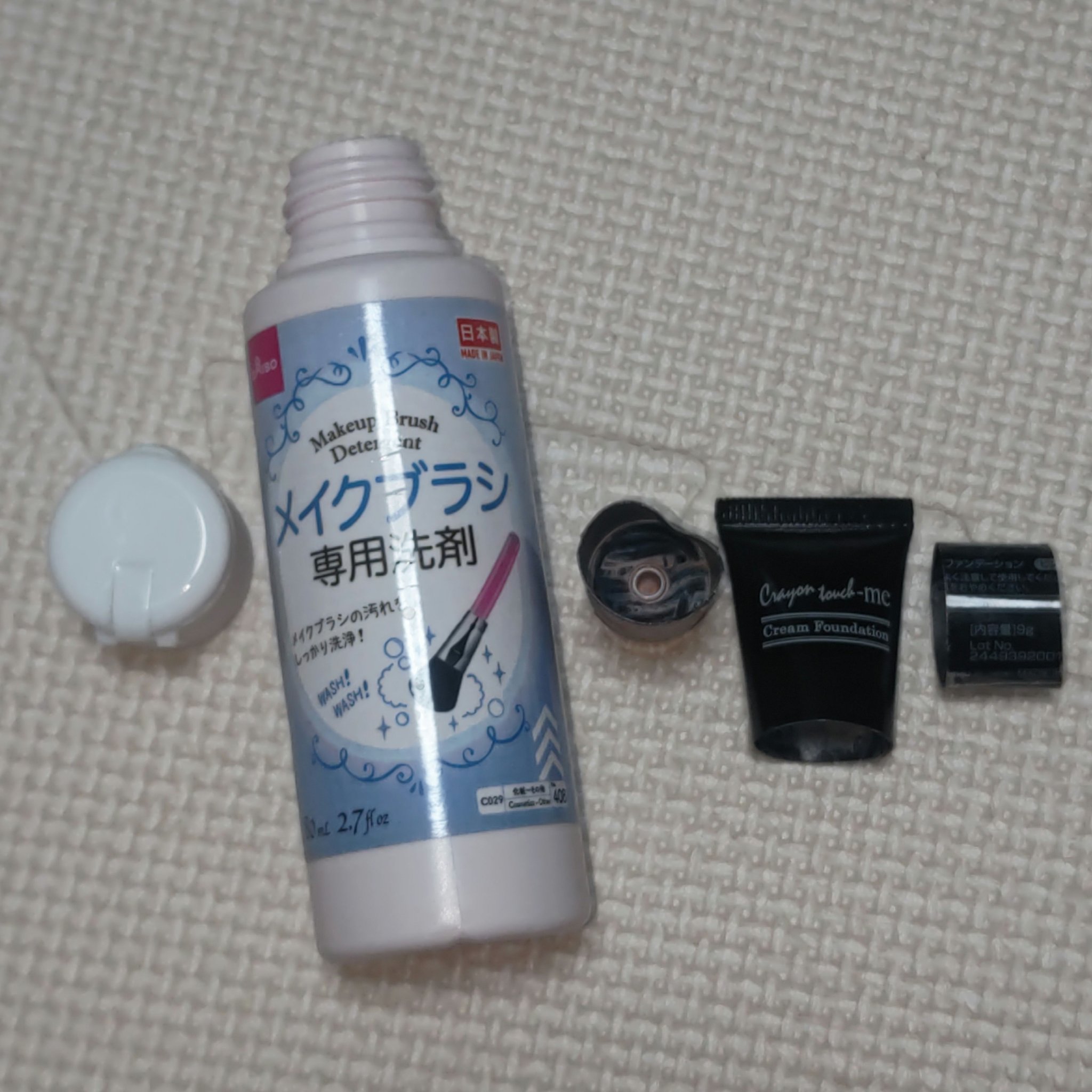 クリームファンデーション/crayontouch-me/クリーム・エマルジョンファンデーションを使ったクチコミ（1枚目）