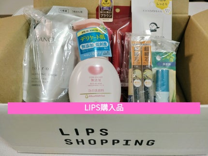 乾燥さん 保湿力スキンケア下地 /乾燥さん/化粧下地を使ったクチコミ(1枚目)