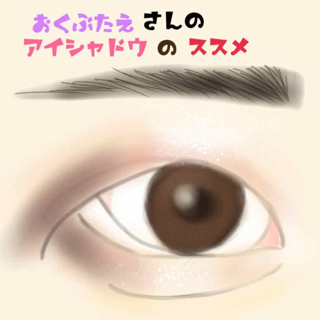 スキニーリッチシャドウ/excel/アイシャドウパレットを使ったクチコミ(1枚目)