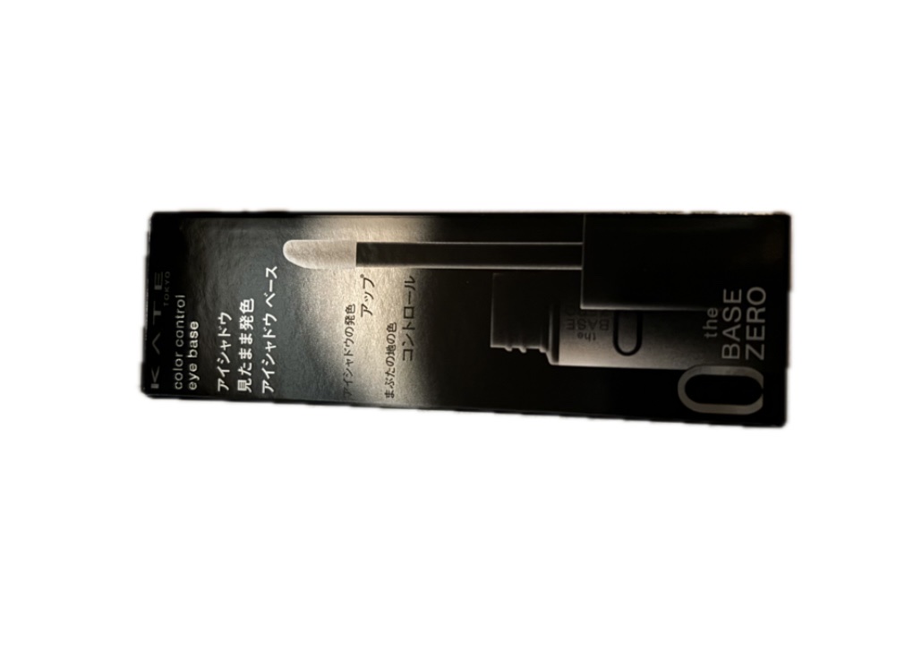 ケイト カラーコントロールアイベース EX-4 そこあげミルク/KATE/アイシャドウベースを使ったクチコミ（1枚目）