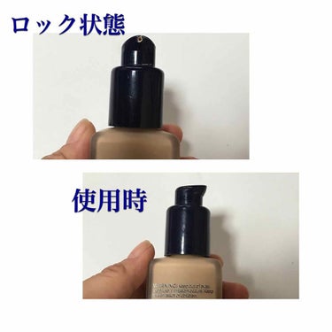 ダブル ウェア ステイ イン プレイス メークアップ /ESTEE LAUDER/リキッドファンデーションを使ったクチコミ（2枚目）