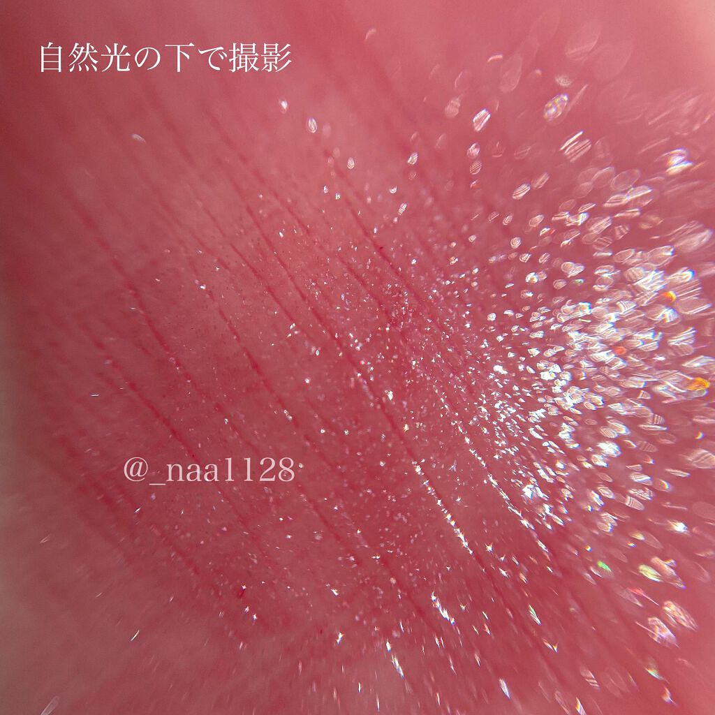 【旧】ディオール アディクト ステラー グロス/Dior/リップグロスを使ったクチコミ(3枚目)