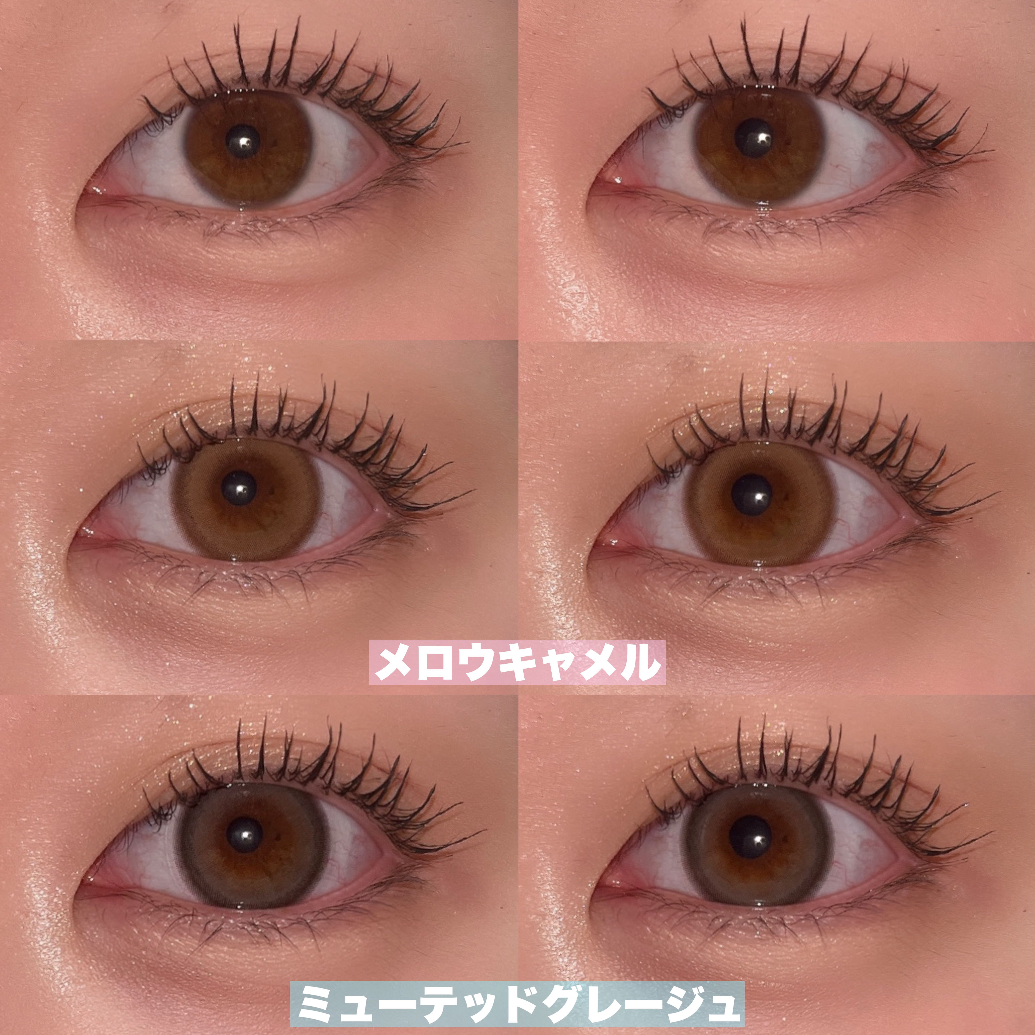 Chu's me monthly ミューテッドグレージュ/Chu's me/１ヶ月（１MONTH）カラコンを使ったクチコミ（3枚目）