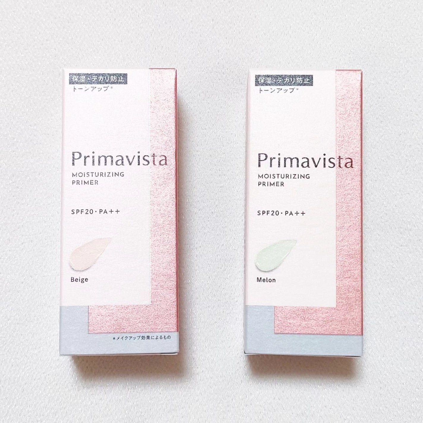 プリマヴィスタ スキンプロテクトベース<乾燥くずれ防止>/プリマヴィスタ/化粧下地を使ったクチコミ(4枚目)