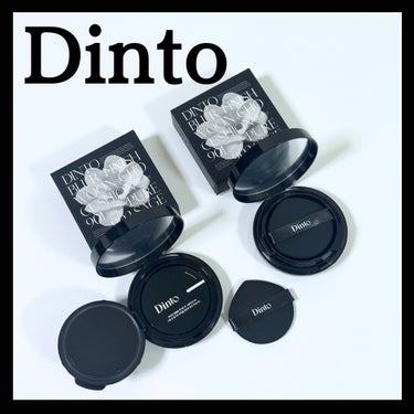 Dinto blur  finish  cushionのクチコミ「Dinto様から
ブラーフィニッシュ雲楚クッション901と902をいただきました

SPF50.....」（2枚目）