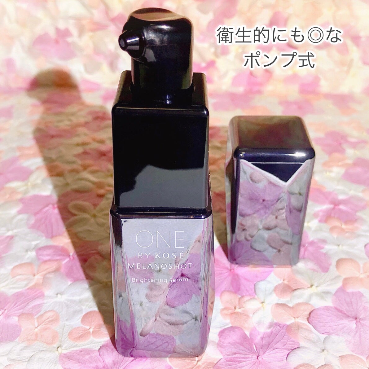 メラノショット W/ONE BY KOSE/美容液を使ったクチコミ(4枚目)