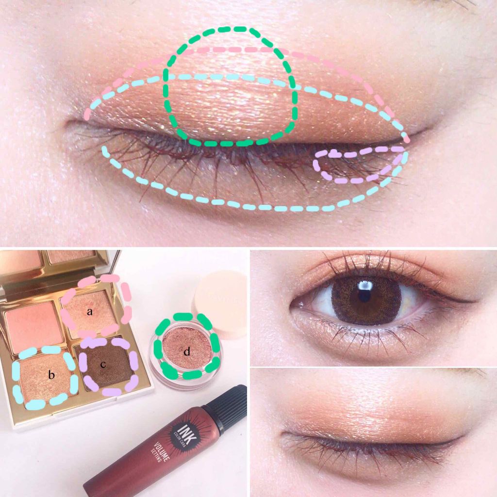 PONY SHINE EASY GLAM3/i’m meme/アイシャドウパレットを使ったクチコミ（2枚目）