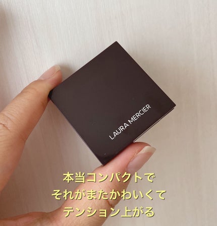 プティ コレクシオン ベストカラー/ローラ メルシエ/メイクアップキットを使ったクチコミ(3枚目)