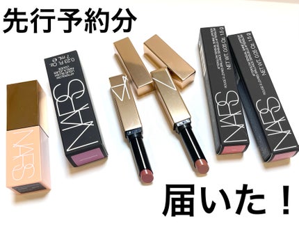 アフターグロー センシュアルシャイン リップスティック/NARS/口紅を使ったクチコミ(1枚目)
