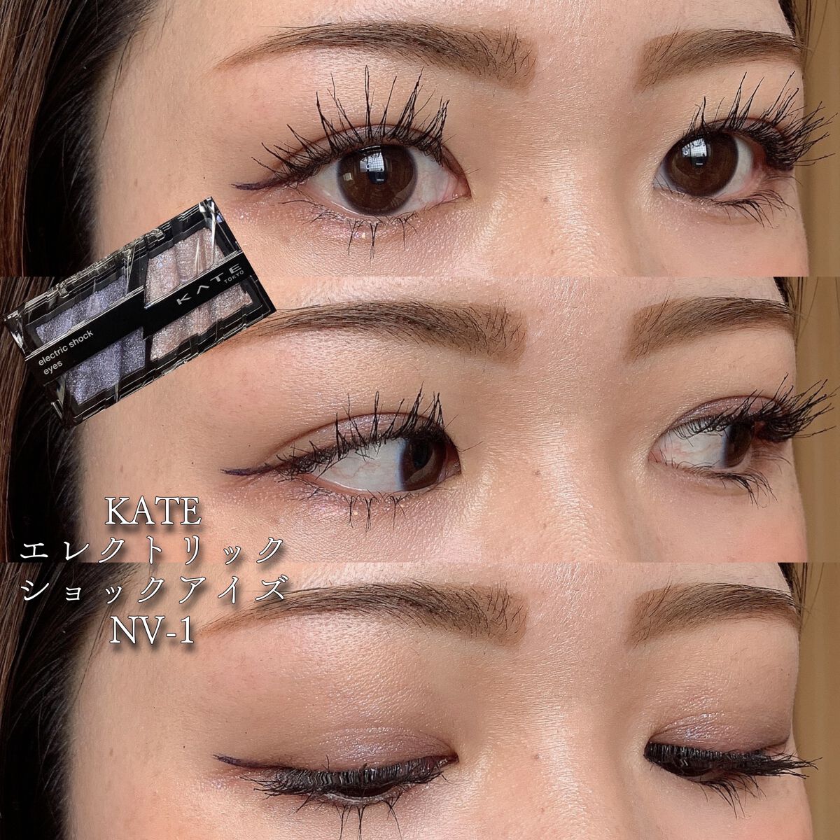 シャバンシャバンロマンティックグリッター  01/CORINGCO/グリッターを使ったクチコミ（1枚目）