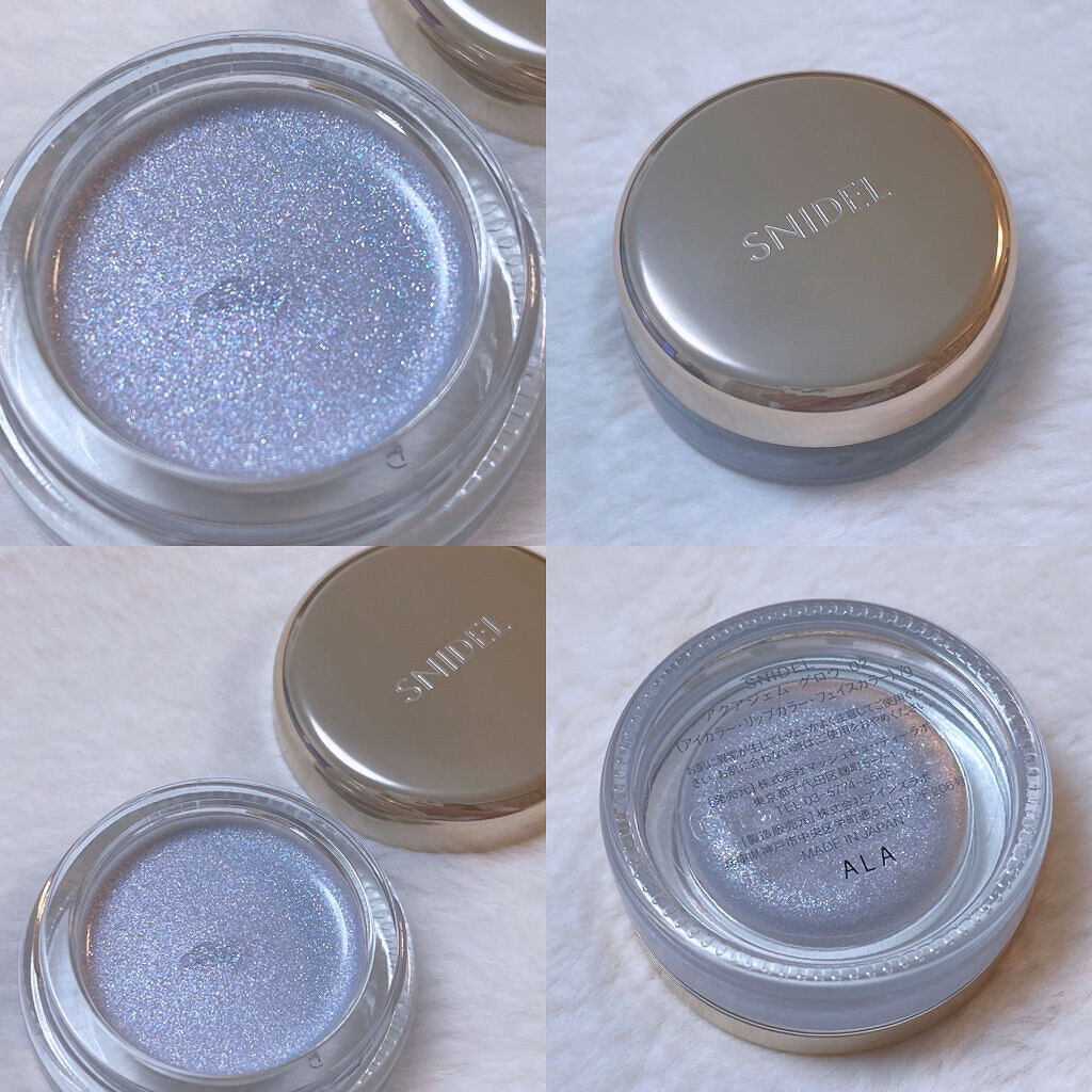 アクアジェム グロウ 02 Iridescent Aura/SNIDEL BEAUTY/ジェル・クリームアイシャドウを使ったクチコミ（3枚目）