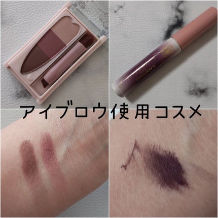 クリーミータッチライナー/キャンメイク/ジェルアイライナーを使ったクチコミ(4枚目)