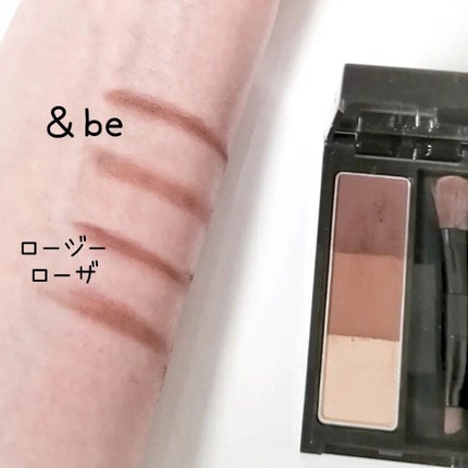 ダブルエンドアイブロウブラシ スマッジタイプ/ロージーローザ/メイクブラシを使ったクチコミ(4枚目)