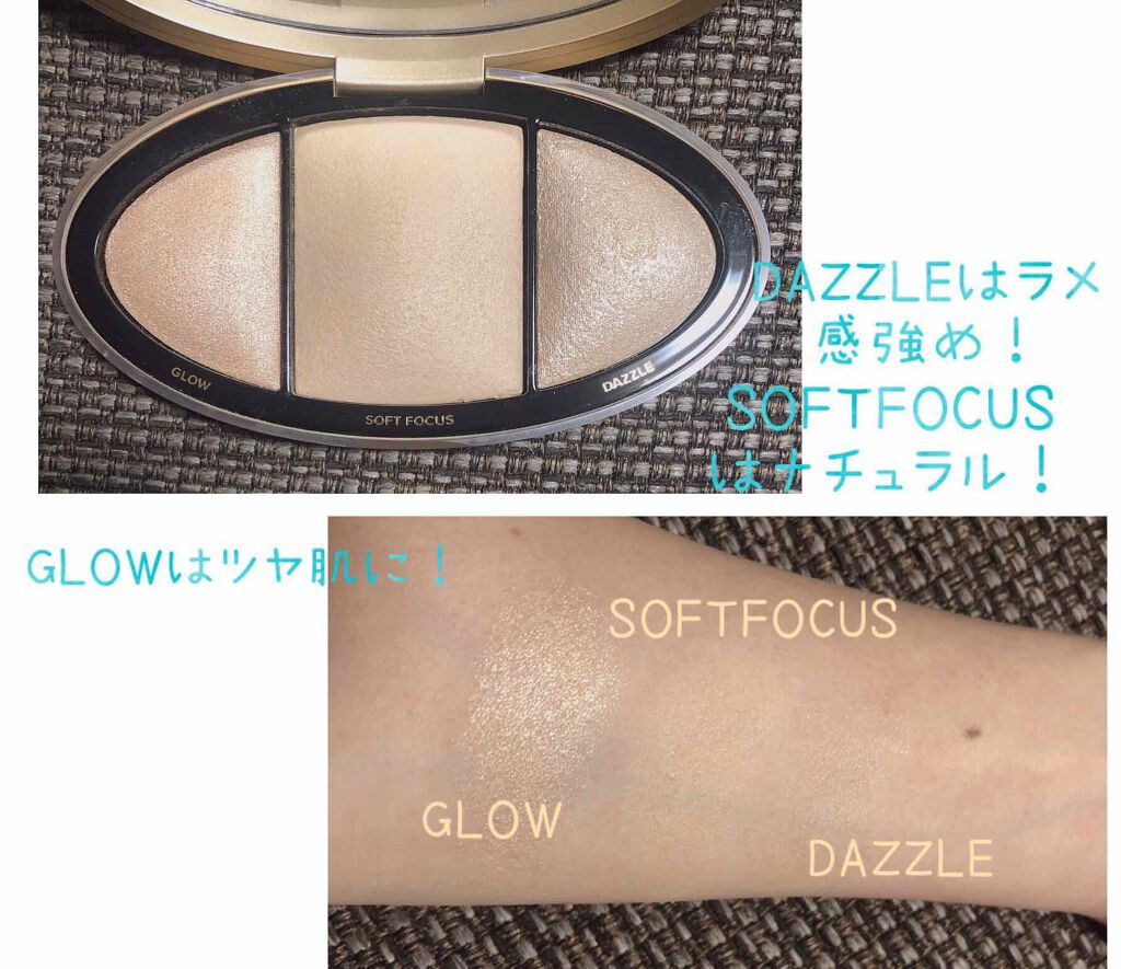 ボーン ディス ウェイ ターン アップ ザ ライト ハイライティング パレット/Too Faced/プレストパウダーを使ったクチコミ（3枚目）