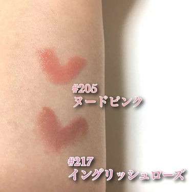 BURBERRY バーバリー キスシアーのクチコミ「
バーバリー キス シアー
#205 ヌードピンク
#217 イングリッシュローズ


艶のあ.....」（2枚目）