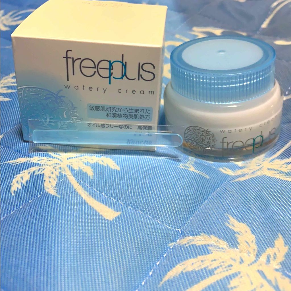 ウォータリークリーム/フリープラス/フェイスクリームを使ったクチコミ(1枚目)