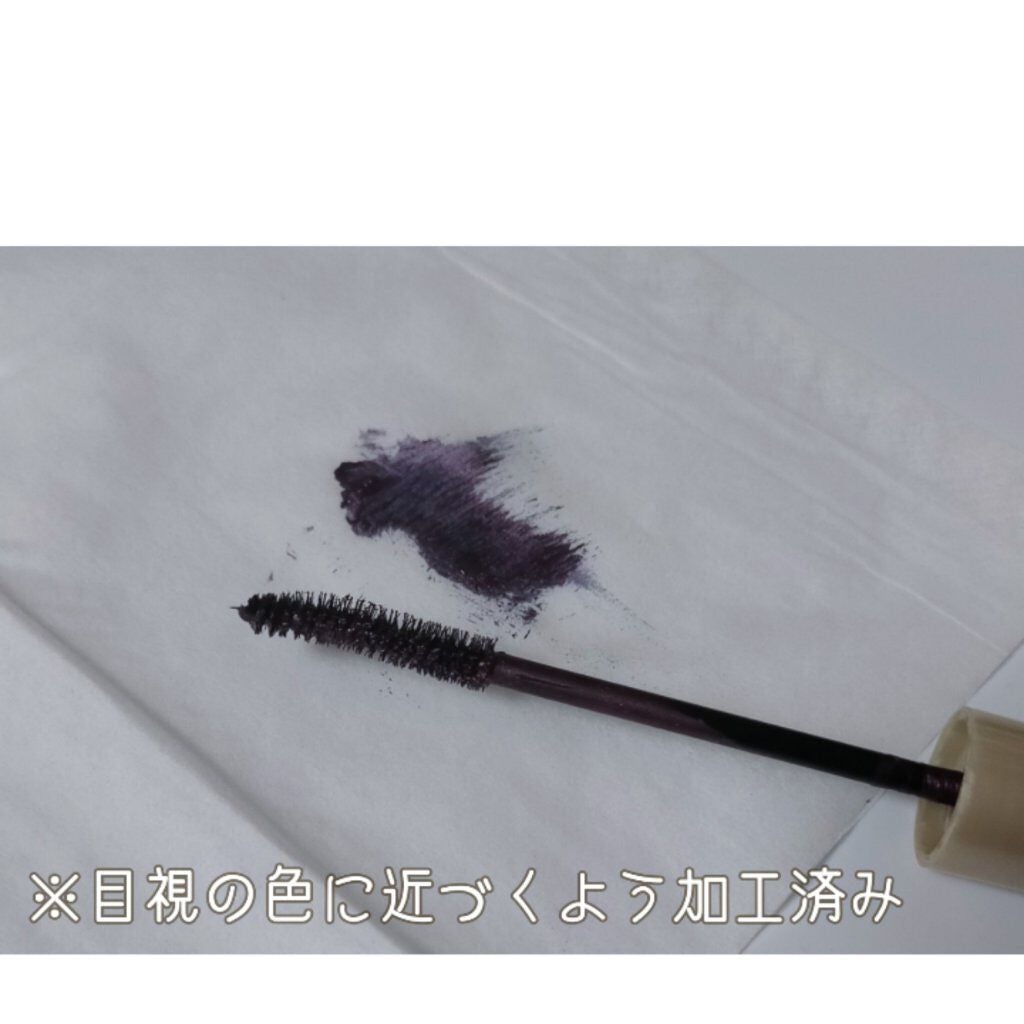 ひとえ・奥ぶたえ用マスカラ/アイプチ®/マスカラを使ったクチコミ(1枚目)