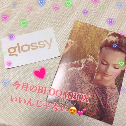 ブルーム ボックス/BLOOMBOX/その他を使ったクチコミ(8枚目)