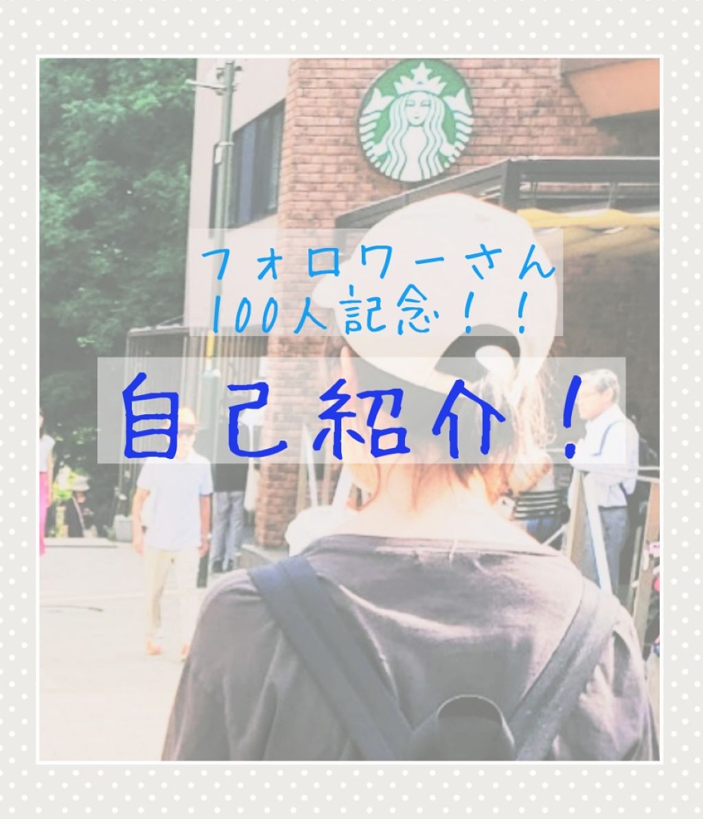 カラーラスティング ジェルライナー/excel/ジェルアイライナーを使ったクチコミ（3枚目）