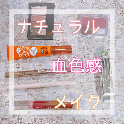 ナチュラル チークN/CEZANNE/パウダーチークを使ったクチコミ(1枚目)