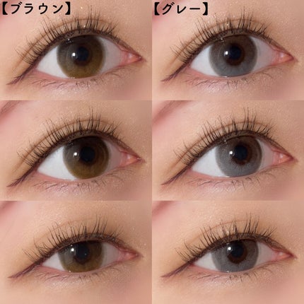 デームードワンデー(DAYMOOD 1day)/OLOLA/ワンデー(1DAY)カラコンを使ったクチコミ(8枚目)