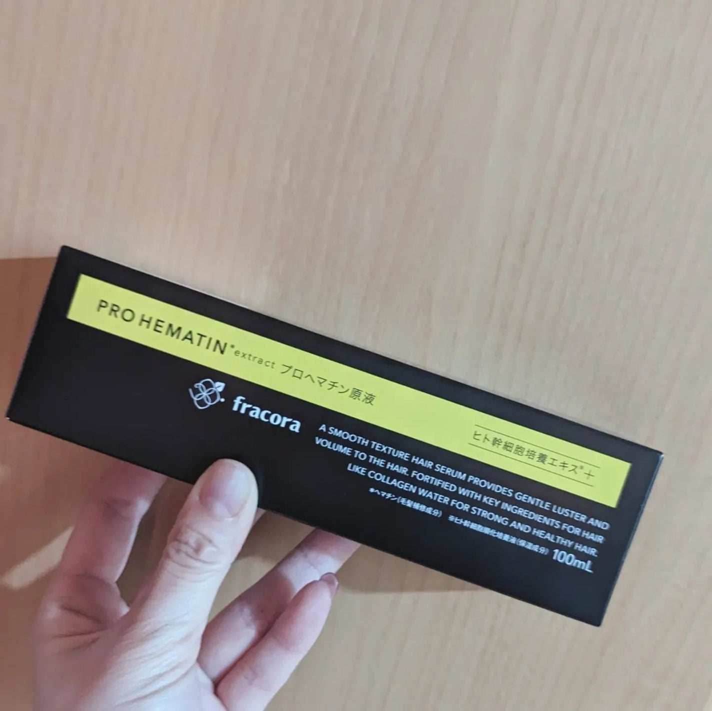 プロヘマチン原液 ヒト幹細胞培養エキス+/fracora/洗い流すヘアトリートメントを使ったクチコミ(1枚目)