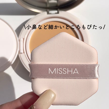 ミシャ M スキンフェイクバーム/MISSHA/クリーム・エマルジョンファンデーションを使ったクチコミ(3枚目)