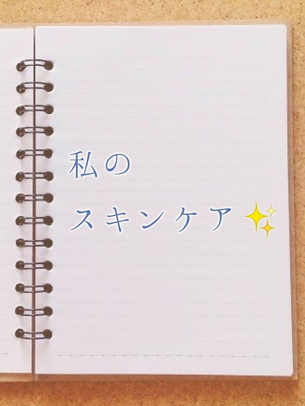 ニベアクリーム/ニベア/ボディクリームを使ったクチコミ（1枚目）