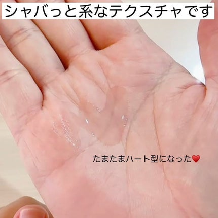 ルフレ バランシング バブル/エリクシール/泡洗顔を使ったクチコミ(8枚目)