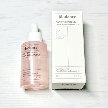 ポアタイトニングコラーゲンアンプル/Biodance/美容液を使ったクチコミ(4枚目)
