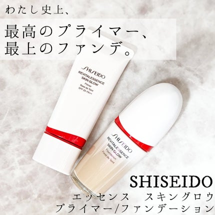 エッセンス スキングロウ ファンデーション/SHISEIDO/リキッドファンデーションを使ったクチコミ(1枚目)