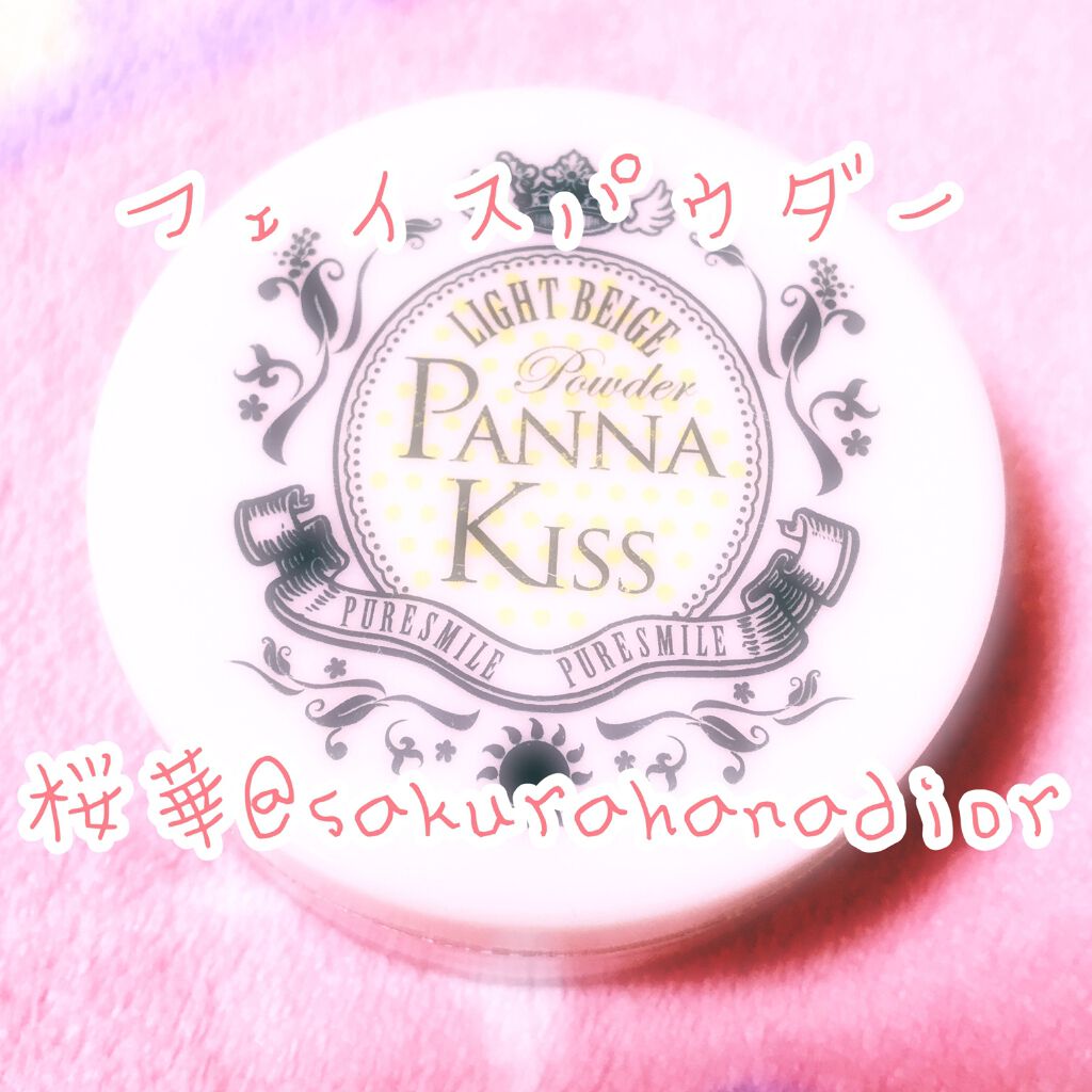 Pure Smile パンナキス フェイスパウダー(日焼け止め入り)のクチコミ「すっごい前にしまむらに売ってたやつだよ☺️🎀
お母さんにお姉ちゃんとひとつずつ買ってもらったん.....」（1枚目）